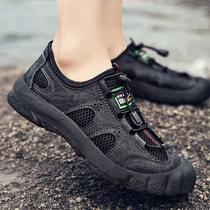 West Domain Camel Big Code Mens Shoes Genuine Leather Outdoor Men Casual Summer Net Face Breathable Non-slip Hiking Hiking Shoes