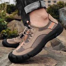 Comfort Flat Heel Genuine Leather Summer Net Face Shoes Men Outdoor Casual Shoes Mens Shoes Mens Anti-Slip Breathable Shoes Man