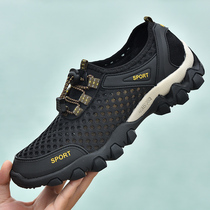 2021 new Summer Deodorant Tennis Shoes Mens Outdoor Casual Shoes Breathable Sports Climbing Mesh Shoes Anadromous Shoes