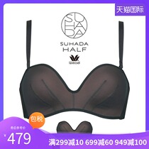 WACOAL Japan Black incognito upper bracket Gathered detachable shoulder strap bandeau WACOAL bra brb671