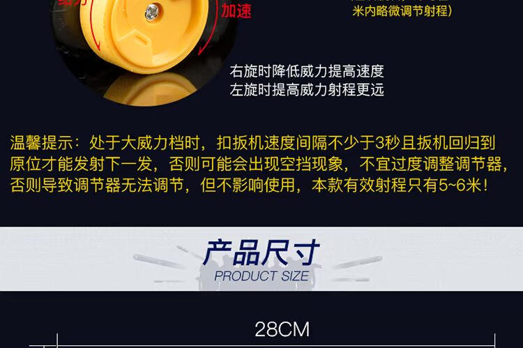 Miễn phí cho trẻ em súng đạn mềm súng phóng nước Ze Cong quà tặng đồ chơi cậu bé đích thực đồ chơi cho bé trai