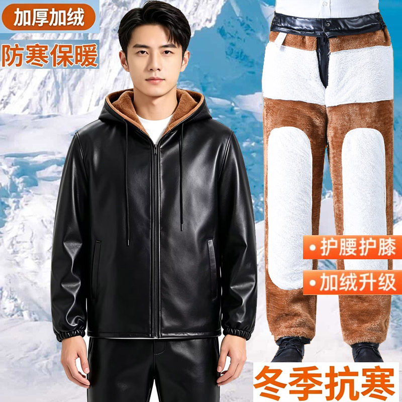 Men's Leather Jacket and Pants Set, Fleece-Lined, Thickened, Oil-Proof, Waterproof, Windproof, Wear-Resistant, Elastic High-Waist, Delivery Work Uniform Men's Leather Jacket and Pants Set, Fleece-Lined, Thickened, Oil-Proof, Waterproof, Windproof, Wear-Resistant, Elastic High-Waist, Delivery Work Uniform