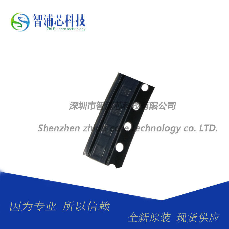 Original BAS70VV SOT666 silk printing N1 General Shotki diode