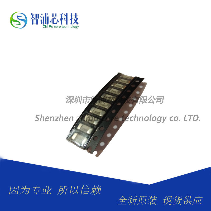 Disposable Fast Break Patch Fuse 0453010 MR 1808 10A 125V Domestic Ceramic Fuse