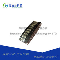 Disposable quick break protection patch fuse 0453010 MR 1808 10A 125V domestic ceramic fuse