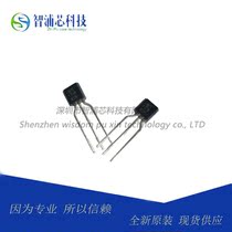 Original BS108ZL1G TO-92 0 25A 200V logic level small signal MOS tube