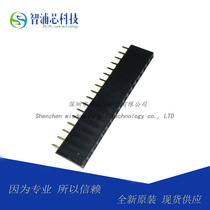 Single Row Female Row Spacing 2 54mm 1*17P Single Row Pin Row Female 1×17P Spot Supply