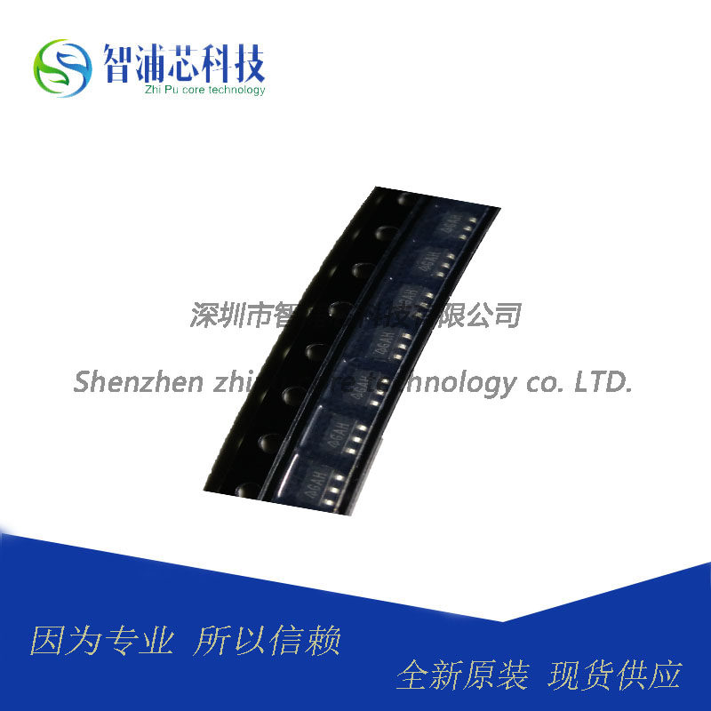 Original AP2204K-3 3TRG1 SOT23-5 silk print GAH 150 mAULDO regulator