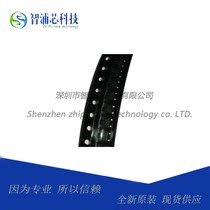 Original QX spring core QX6206L30T SOT23-3 step-down 3V voltage regulator spot supply