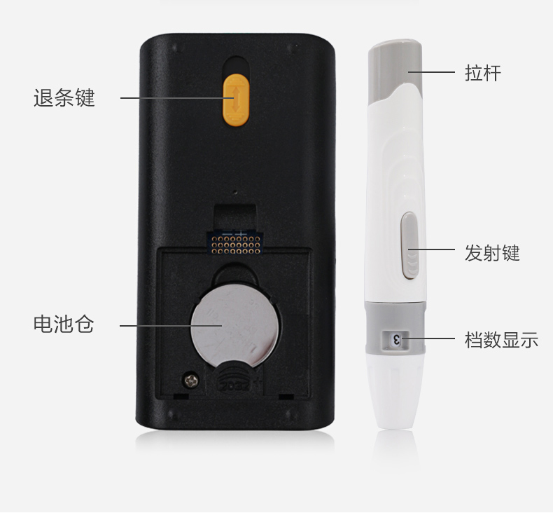 可孚 家用血糖测试仪 附赠25次耗材 图15