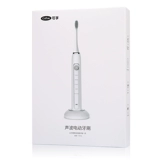 可孚 Перезаряжаемая автоматическая водостойкая зубная щетка подходит для мужчин и женщин, полностью автоматический