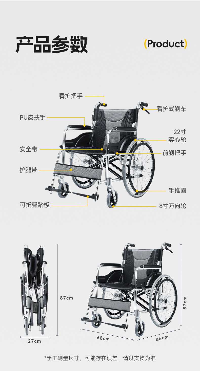 O1CN01l6Zagj1DiY9F1qk83_!!2697170250.jpg