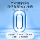 Очищающий порошок отбеливание порошка и пожеление отбеливания и неприятный дыхание быстрое действие желтые зубы очищающие зуб