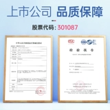 Кефу -тестер мочевой кислоты Домашний тест на бумагу Медицинская точность подагра самостоятельно -тест -тест -прибор мочевой кислоты