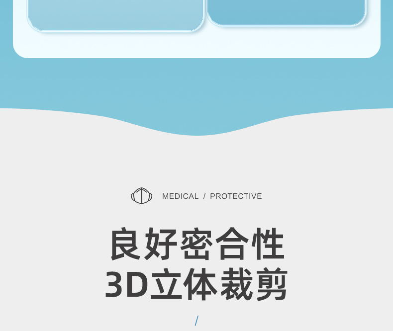 可孚 n95医用防护口 30只 独立包装 图8