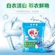 雕牌洗衣粉10斤装大袋家用除渍强力去污实惠装官方正品无磷小袋