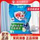 雕牌洗衣粉10斤装大袋家用除渍强力去污实惠装官方正品无磷小袋