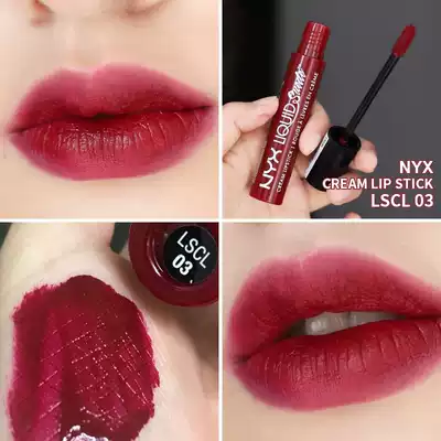 USA ny * LIQUID SUEDE METALLIC MATTE metal MATTE lip glaze lip gloss