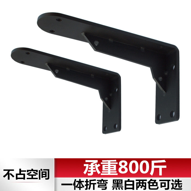 Triangular Bracket Trust Shelf Wall Shelf Suspended TV Cabinet Load Bearing Desk Support Desk Support Angle Fixed Partition Iron