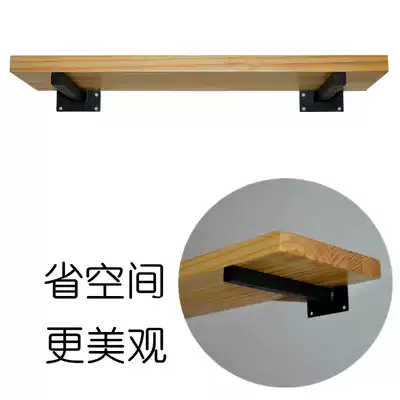 One-character partition bracket bracket bracket partition shelf Wall support frame triangle bracket creative floor shelf bookshelf