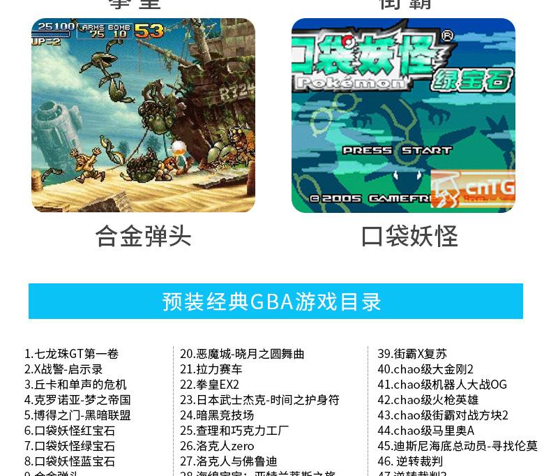 Overlord kid X6 cầm tay trò chơi PSP hoài cổ cầm tay máy bay chiến đấu nhỏ Wang lòng bàn tay cơ điện arcade đồ chơi trẻ em - Bảng điều khiển trò chơi di động máy chơi game cầm tay minecraft