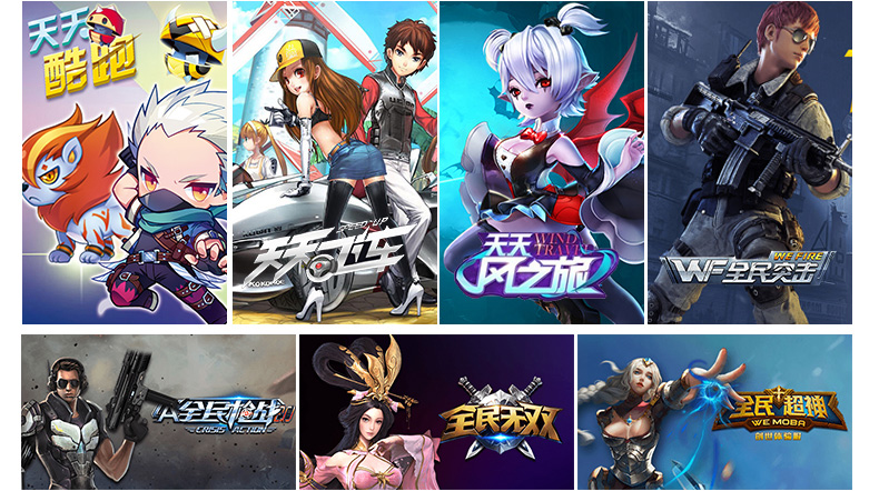 Lenovo trò chơi máy Tencent nhà thông minh TV box arcade simulator somatosensory trò chơi video đôi vua vinh quang tay cầm ps2