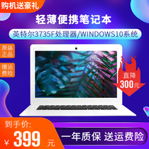 10 1 inch Windows10 system laptop ultra-thin netbook portable portable Student Network class girls