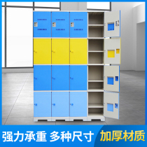 abs locker staff cabinet pool bathroom gym gym pool changing clothes color waterproof lockers bag locker