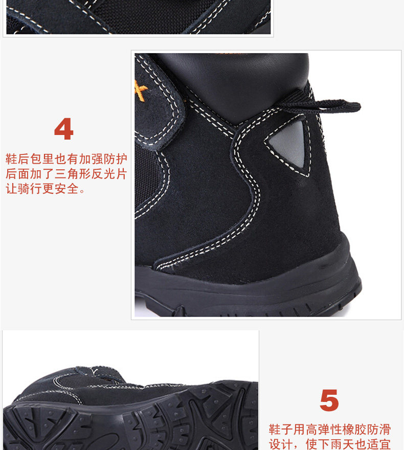 Boots moto ARCX - Ref 1389697 Image 13