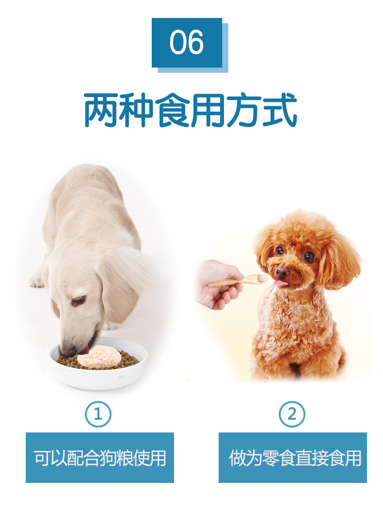 Petio Nhật Bản đồ ăn nhẹ chó tươi luộc thức ăn ướt Teddy bibimbap chó ướt thức ăn gà con chó con thức ăn ướt - Đồ ăn vặt cho chó hạt mềm cho chó con