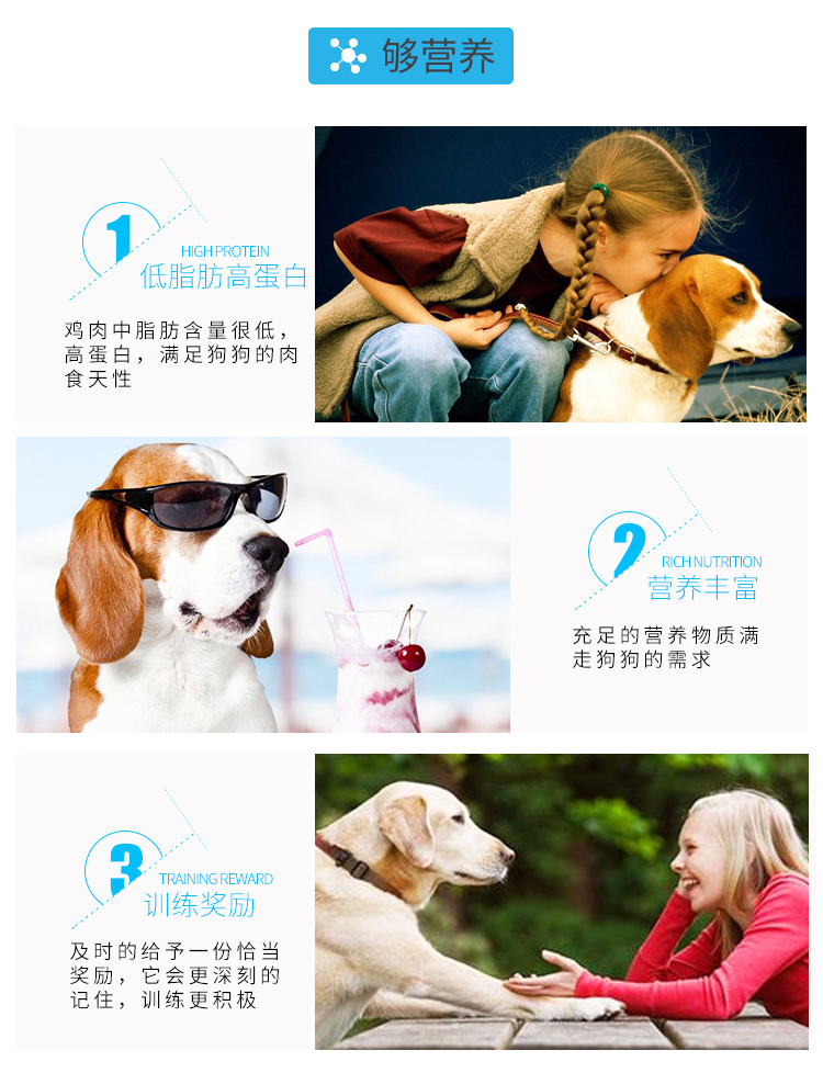 Petio piedog con chó ăn nhẹ ức gà xung quanh khoai lang thú cưng Teddy Shiba Inch thưởng chó ăn nhẹ - Đồ ăn vặt cho chó thức ăn cho chó mang thai
