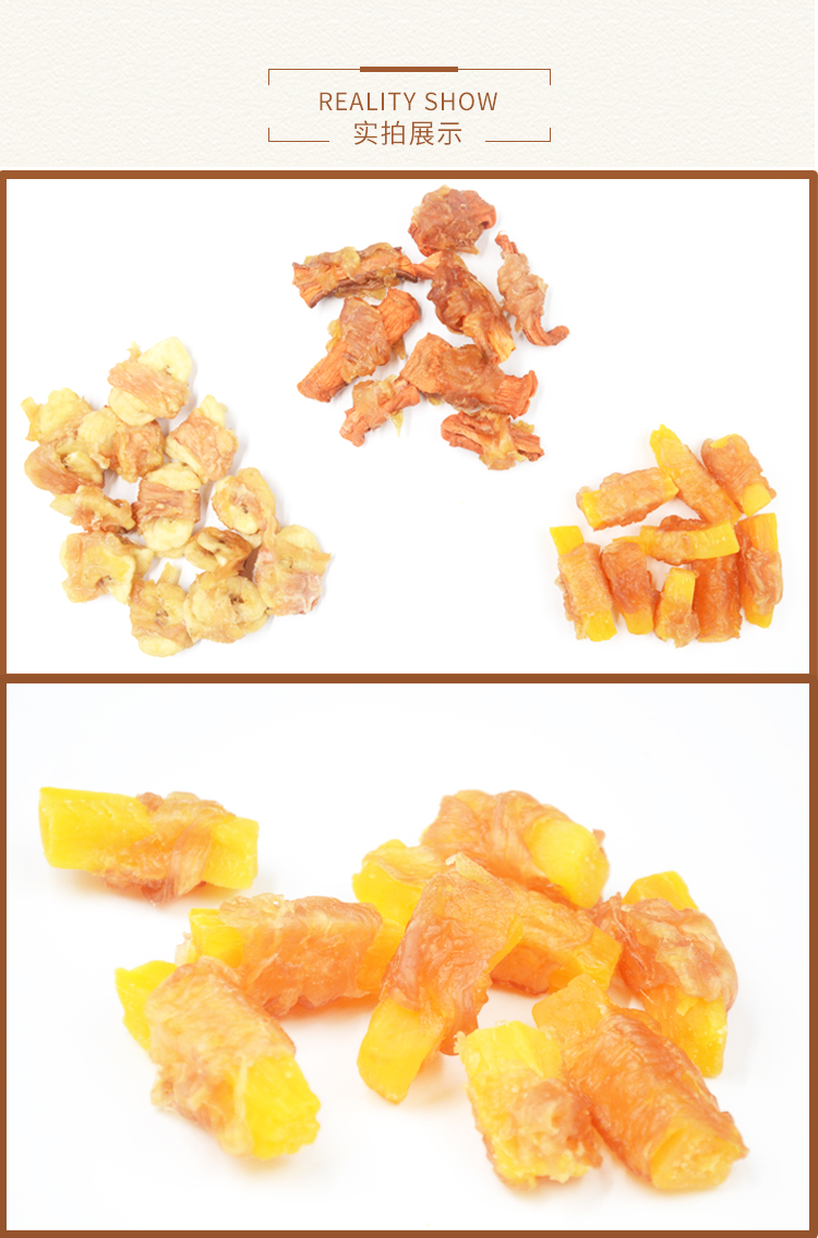Petio piedog con chó ăn nhẹ ức gà xung quanh khoai lang thú cưng Teddy Shiba Inch thưởng chó ăn nhẹ - Đồ ăn vặt cho chó thức ăn cho chó mang thai