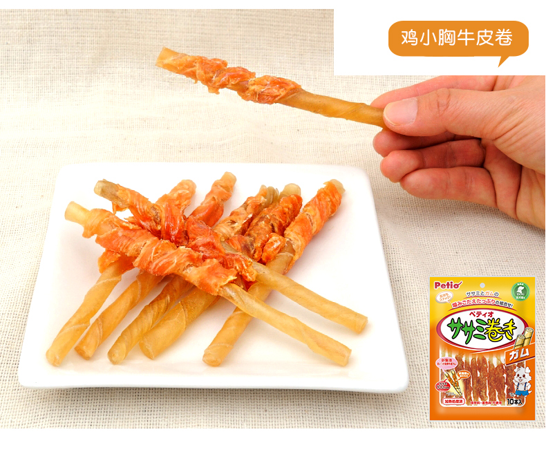 Nhật Bản Petio Pai Di Dog Snacks Nhai Teddy Funds Feather Stick Chicken Chop Cow leather Rolls 110g - Đồ ăn vặt cho chó hạt nutrience