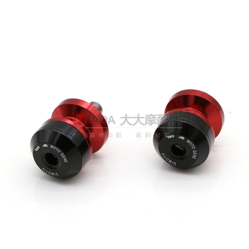 Ducati Monster 821 MONSTER 899 959 DMV modified to start the car screw