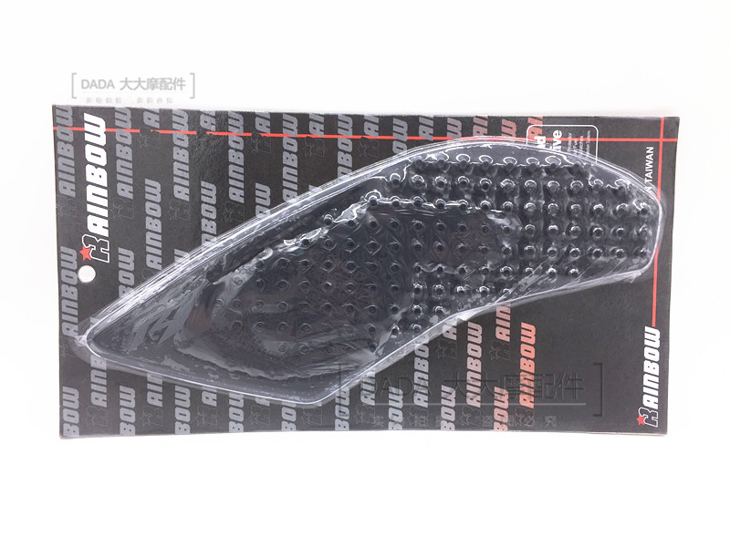 Applicable Mountain leaf YZF-R1 15 -16 -16 years modified oil tank anti-slip patch insulation patch decoration sticker