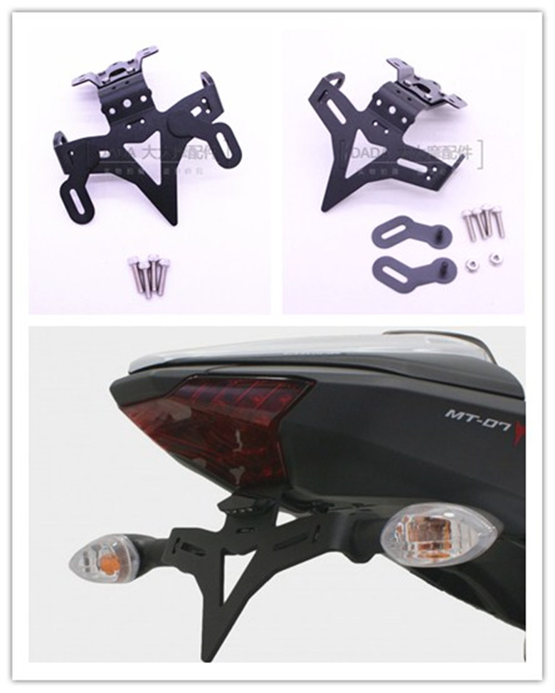 Applicable Yamanoha MT-07 13-16 years modified special rear license plate holder License plate bracket rear tailstock