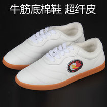 Cotton Tai Chi shoes winter warm cotton shoes womens martial arts shoes practice shoes men plus velvet kung fu shoes soft cowhide beef tendons