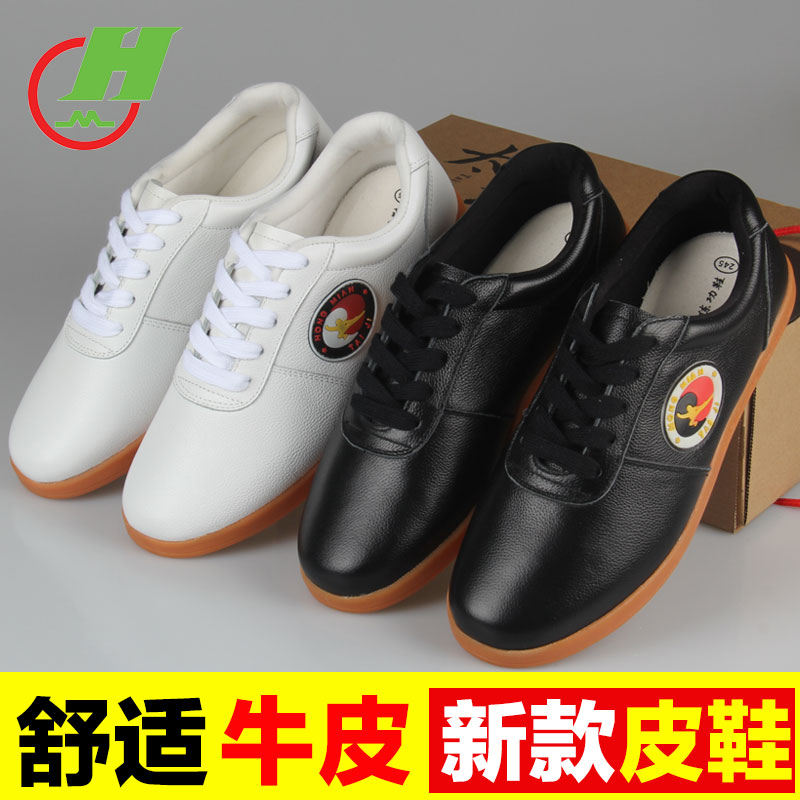 Kapok tai chi shoes soft leather beef tendon sole leather shoes women's martial arts shoes training shoes men's boxing sports kung fu shoes women's shoes