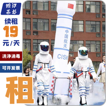 Astronaut cosmonaut space suit children cosmonaut costume simulation wedding dress doll cartoon