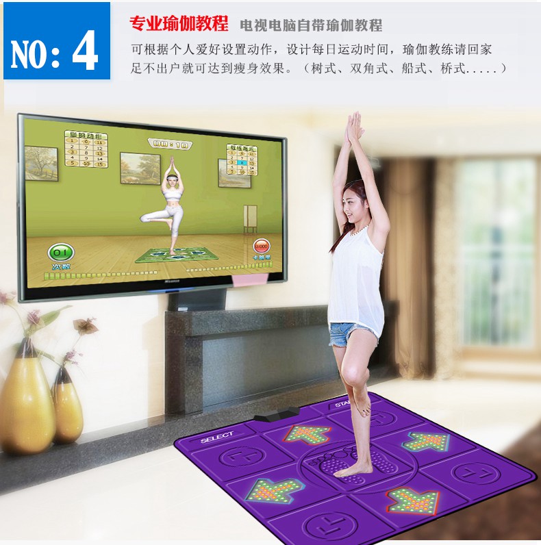 Máy tính USB dance mat mô phỏng DDR PIU arcade máy nhảy xiên 5 nâng cấp chính E nhảy múa DSS thảm nhảy disco