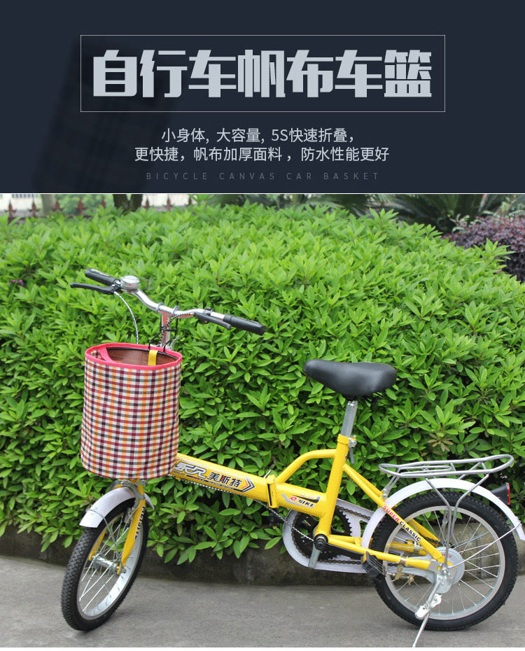 Panier pour vélo JIEYIDA en toile - Ref 2257461 Image 6