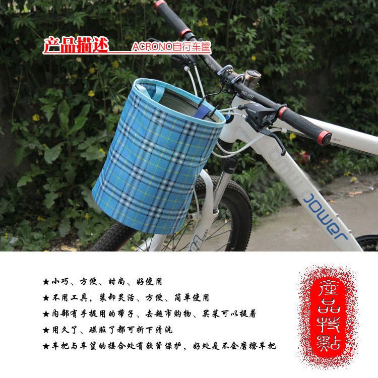 Panier pour vélo JIEYIDA en toile - Ref 2257461 Image 9