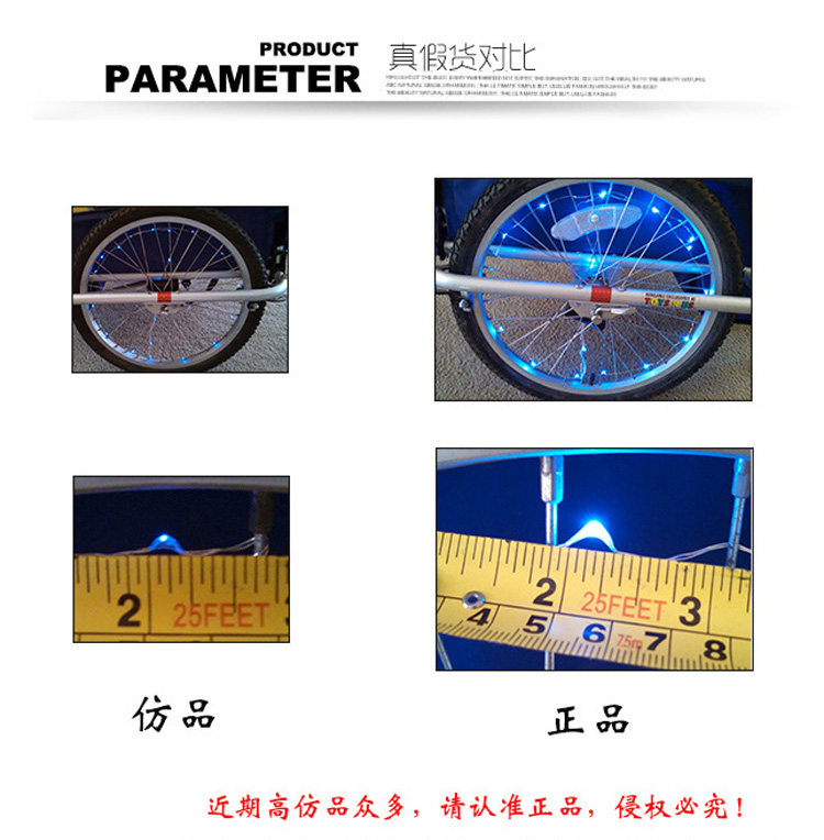 Eclairage pour vélo - Hot Wheels Lumières - Ref 2401568 Image 23