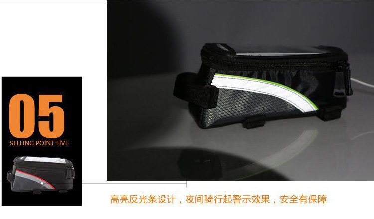 Sacoche pour vélo mixte ROSWHEEL - Ref 2218489 Image 37