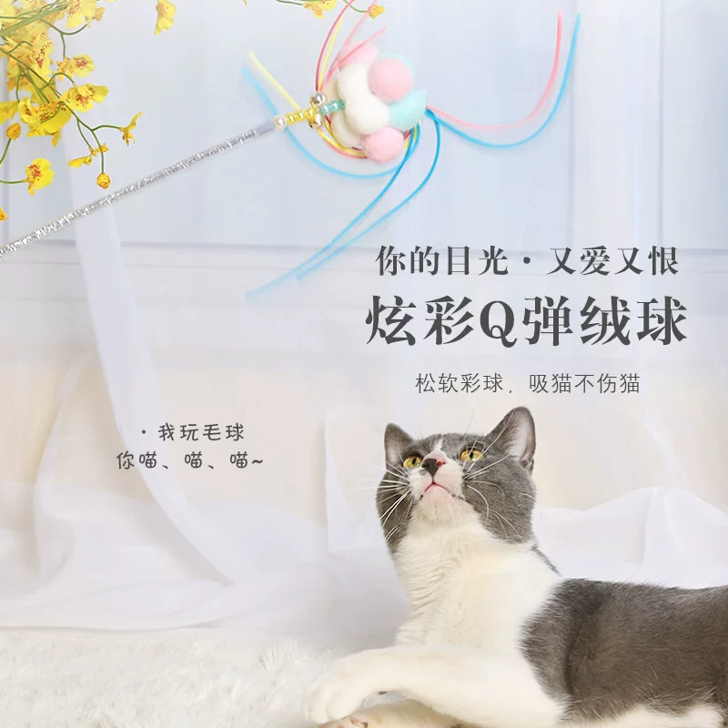 Игрушка, котенок, кот