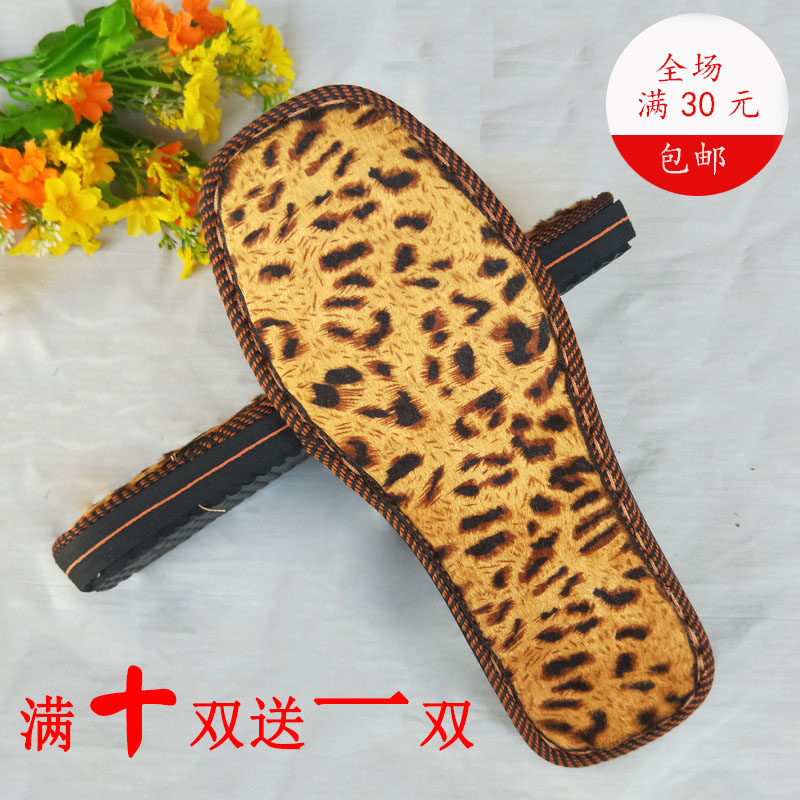 Tenhingga Suede Sole Manual Woven Bottom Hook Slippers Bottom Suede Sole Cotton Slipper Sponge Inner Lining Sole