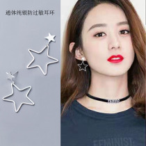 Hypoallergenic five-pointed star earrings female Korean temperament sterling silver high-end sense earrings 2020 new trend wild net red big