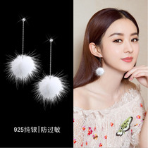 Earrings femininity Korean atmosphere personality 2020 new wild fluffy ball long section hypoallergenic sterling silver earrings