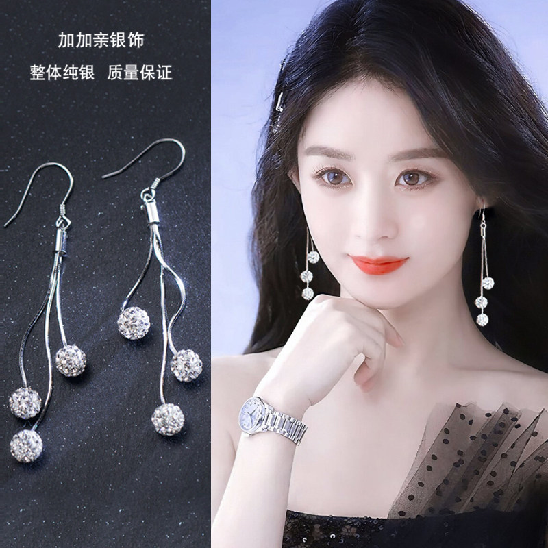 Tassel earrings 2022 new trendy long version temperament ball all-match personality net red s925 ear needle female sterling silver earrings