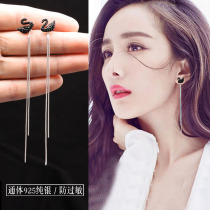Stud earrings female 925 sterling silver net red korean wild black swan tassel drop earrings long temperament earrings 2020 new trend